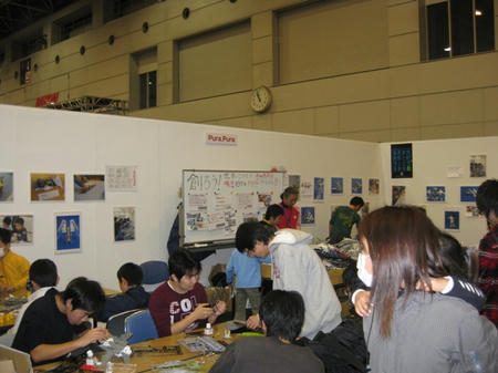 IMG_1551.JPG