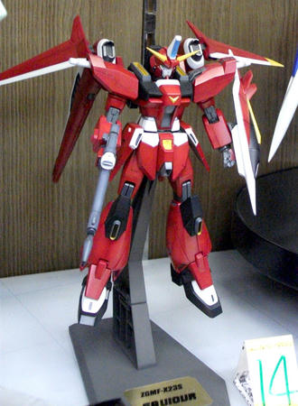 edff4c50.jpg