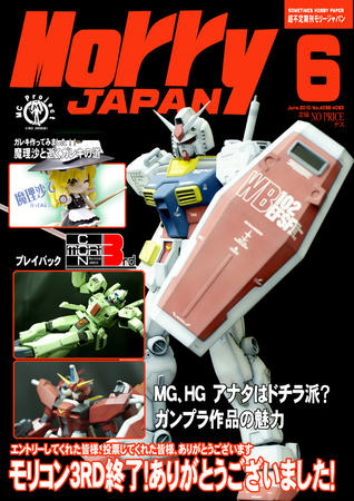 aa2f6a07.jpg