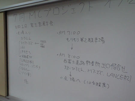 CA3A0269.JPG
