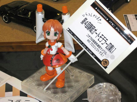 555ac97d.jpg