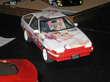 002fb44c.jpg