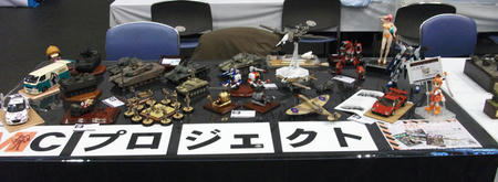 DSCF1509.jpg