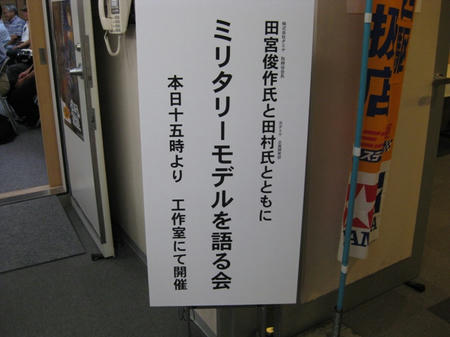 IMG_4515.JPG