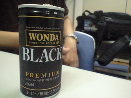 CA3A0395.JPG