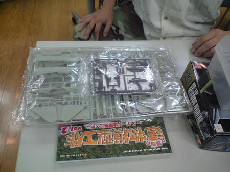 CA3A0401.JPG