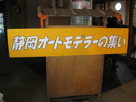 IMG_4669.jpg