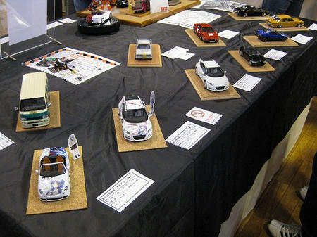 IMG_4678.jpg