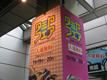 IMG_4900.jpg