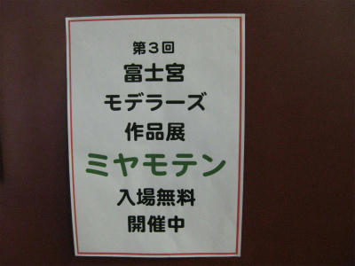 IMG_6167.jpg