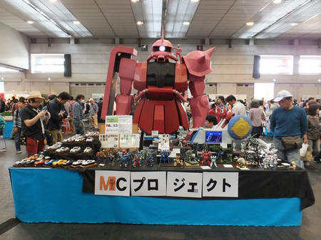 5fe5c93e.jpeg