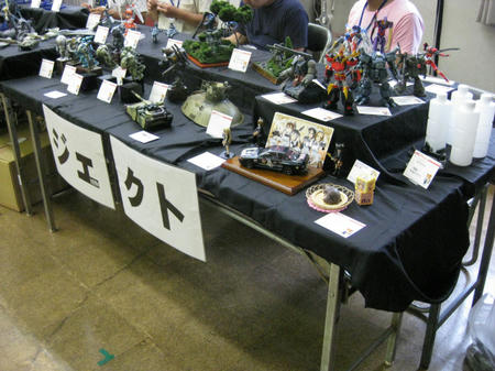 IMG_7387.jpg