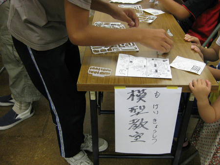 IMG_7360.jpg
