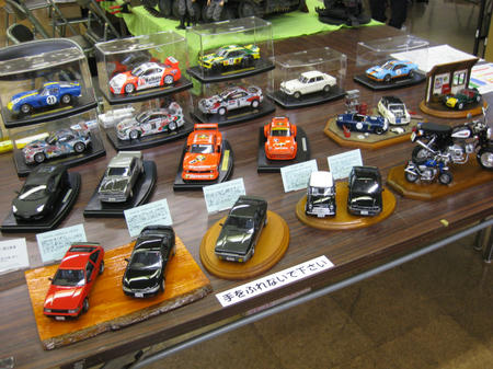 IMG_7380.jpg