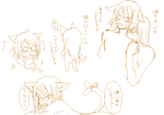 echa.png