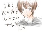 2010071401.png