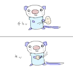 47.png