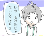 8a4d2d62.png