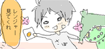 48c755a7.png