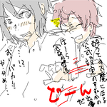 5b848e1c.png