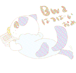 hatubaiome.png