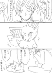 XY1.png
