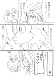 XY3.png