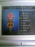 dq-kamia.JPG