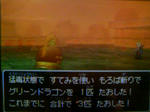 090805_032907.JPG