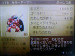 k-am.JPG