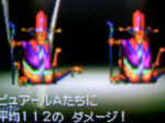 091215_004011.JPG