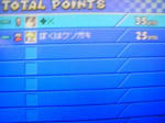 100924_7.JPG