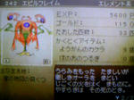 100610_020822.JPG