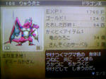 101021_rh.JPG