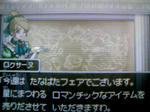100704_030405.JPG