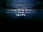 101105_213837.JPG