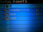 101126_005a.JPG