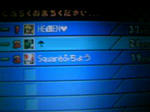 101129_007a.JPG