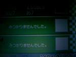 101209_031003.JPG
