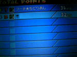 101223_210221.JPG