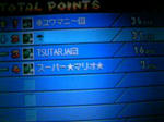 101223_230726.JPG