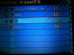 110106_001041.JPG