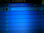 110113_022329.JPG