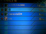 110108_11a.JPG