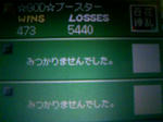 110114_214654.JPG