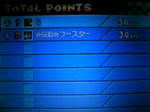 110212_005706.JPG