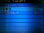 110312_221052.JPG