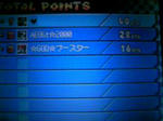 110323_000327.JPG