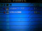 110323_001312.JPG