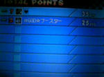 110404_152605.JPG